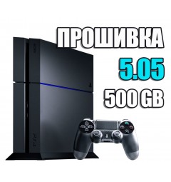 PlayStation 4 Fat 500 GB  Прошивка 5.05 Б/У